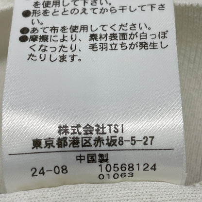 ADORE アドーア 24年製 531-4270925 エクリュ レーヨン混 モックネック クリアドライニット トップス 38