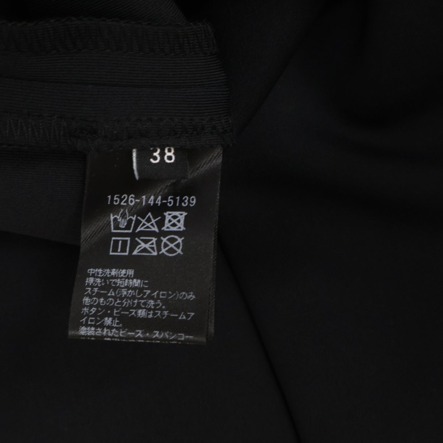 UNITED ARROWS ユナイテッドアローズ ﾌﾞﾗｯｸ ﾊﾟｰﾙﾓﾁｰﾌ ﾛﾝｸﾞｽﾘｰﾌﾞﾜﾝﾋﾟｰｽ ワンピース 38