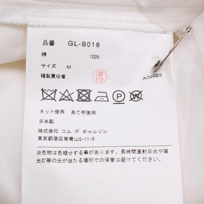 COMMEdesGARCONS コムデギャルソン 23年製 GL-B018 ホワイト コットン ショートスリーブ デザインハイネックカットソー トップス M