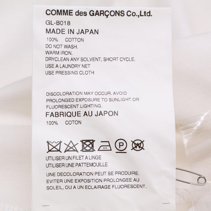 COMMEdesGARCONS コムデギャルソン 23年製 GL-B018 ホワイト コットン ショートスリーブ デザインハイネックカットソー トップス M