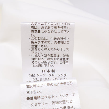 shirocon シロコン SC2221-003SP-2 ホワイト マーガレット フリル バルーンスリーブ レース バックジップ ブラウス トップス 36