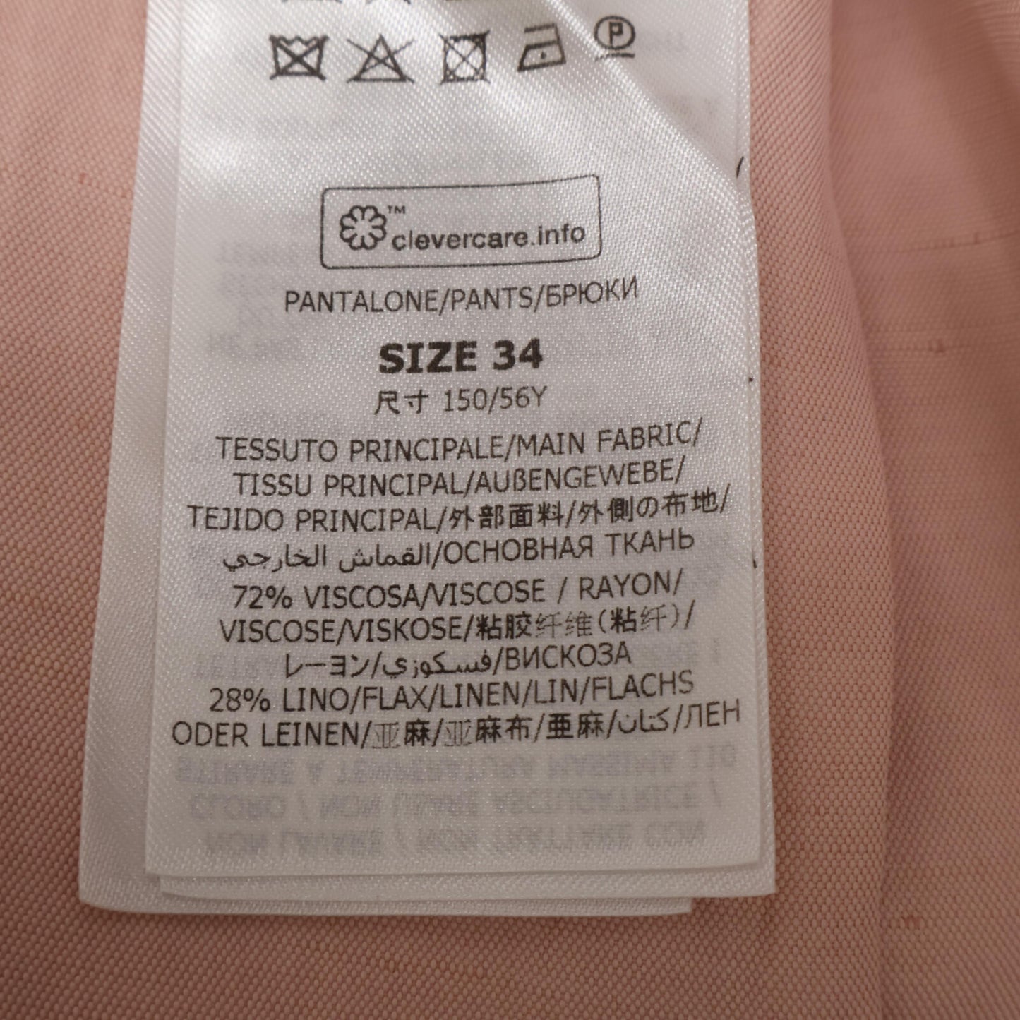 STELLA McCARTNEY ステラマッカートニー ﾋﾟﾝｸ 2ﾀｯｸ ﾜｲﾄﾞﾃｰﾊﾟｰﾊﾟﾝﾂ ボトムス 34