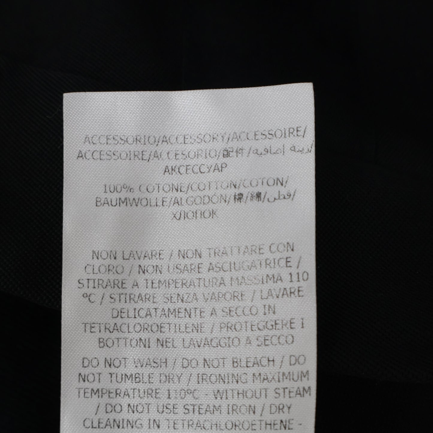 STELLA McCARTNEY ステラマッカートニー 【×WE ARE THE WEATHER】ﾌﾞﾗｯｸ 刺繍ﾃｰﾌﾟ ﾜｲﾄﾞﾊﾟﾝﾂ ボトムス 36