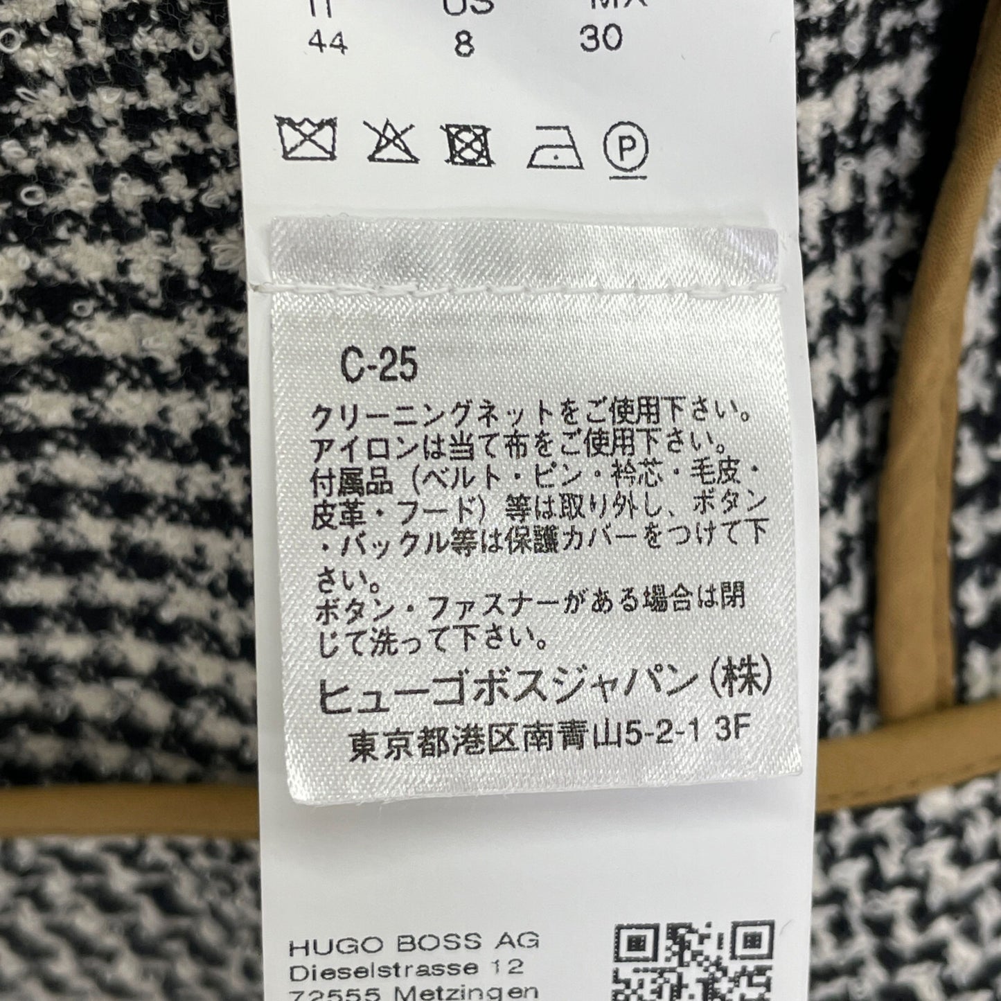 BOSS ボス ｸﾞﾚｰ ｸﾞﾚﾝﾁｪｯｸ 金ﾎﾞﾀﾝ ﾂｲｰﾄﾞｸﾛｯﾌﾟﾄﾞｼﾞｬｹｯﾄ ジャケット 40