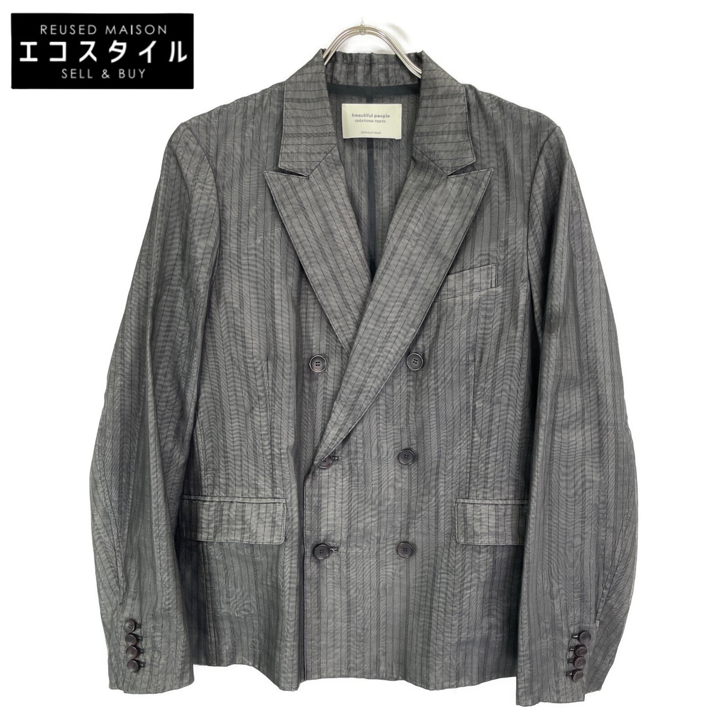 beautifulpeople ビューティフルピープル グレー オーガンジーストライプ コットンシルク ダブルフテーラード ジャケット 40