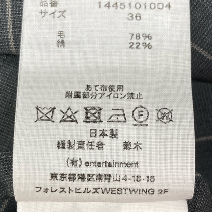 beautifulpeople ビューティフルピープル グレー wool silk stripe shirtjacket リバーシブルジャケット ジャケット 36