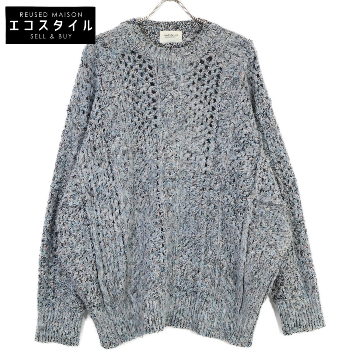 beautifulpeople ビューティフルピープル 【美品】1235210004 コットン ローゲージ オーバーサイズ ニットセーター/ トップス 42