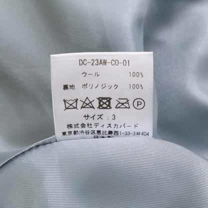 DISCOVERED ディスカバード DC-23AW-C0ｰ01 ｸﾞﾚｰ BRANKET STITCH LONGer COAT コート 3