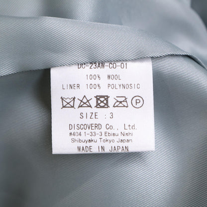 DISCOVERED ディスカバード DC-23AW-C0ｰ01 ｸﾞﾚｰ BRANKET STITCH LONGer COAT コート 3