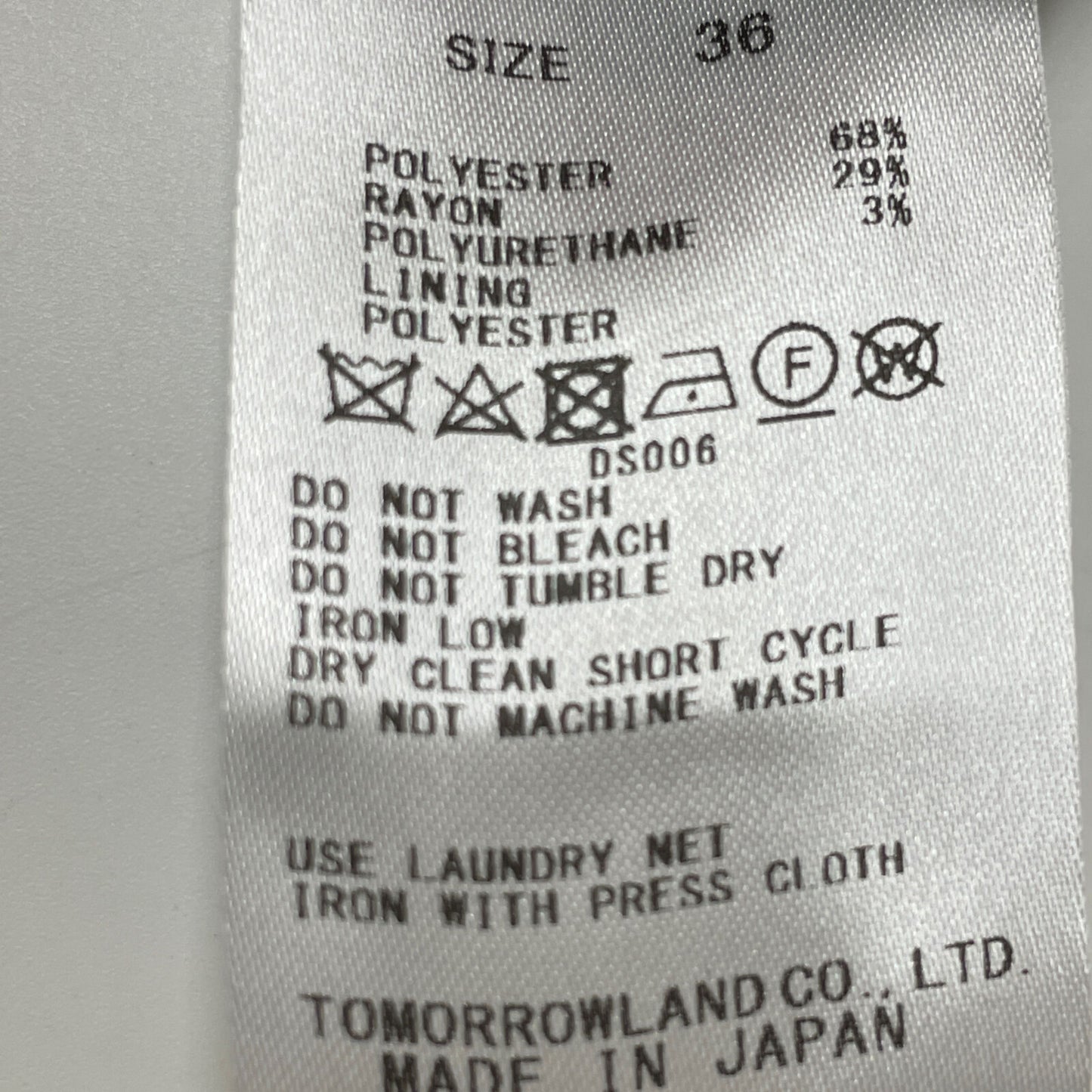 BACCA バッカ ﾈｲﾋﾞｰ ｼｱｻｯｶｰ ｶﾊﾞｰﾄﾞｻﾛﾍﾟｯﾄ ボトムス 36