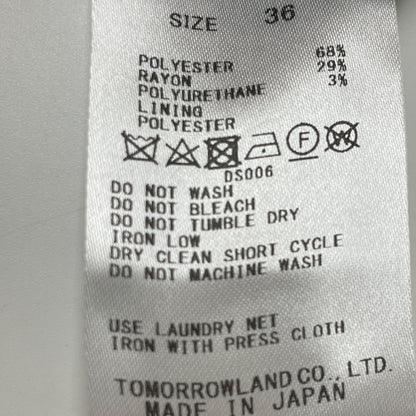 BACCA バッカ ﾈｲﾋﾞｰ ｼｱｻｯｶｰ ｶﾊﾞｰﾄﾞｻﾛﾍﾟｯﾄ ボトムス 36