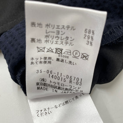 BACCA バッカ ﾈｲﾋﾞｰ ｼｱｻｯｶｰ ｶﾊﾞｰﾄﾞｻﾛﾍﾟｯﾄ ボトムス 36