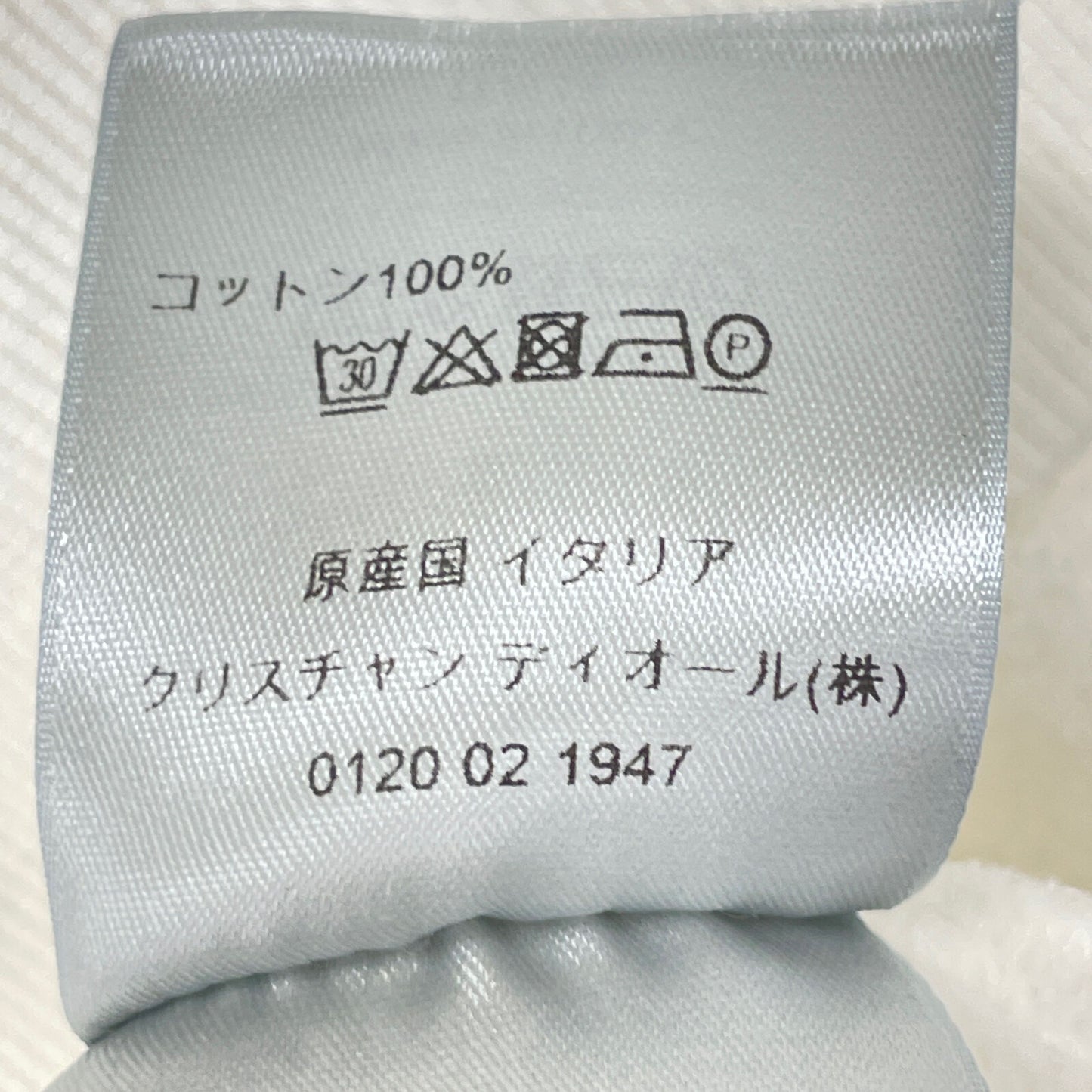 DIOR ディオール 113J698A0531 ﾎﾜｲﾄ CD Icon ｽｳｪｯﾄﾌﾟﾙｵｰﾊﾞｰﾌｰﾃﾞｨ トップス S