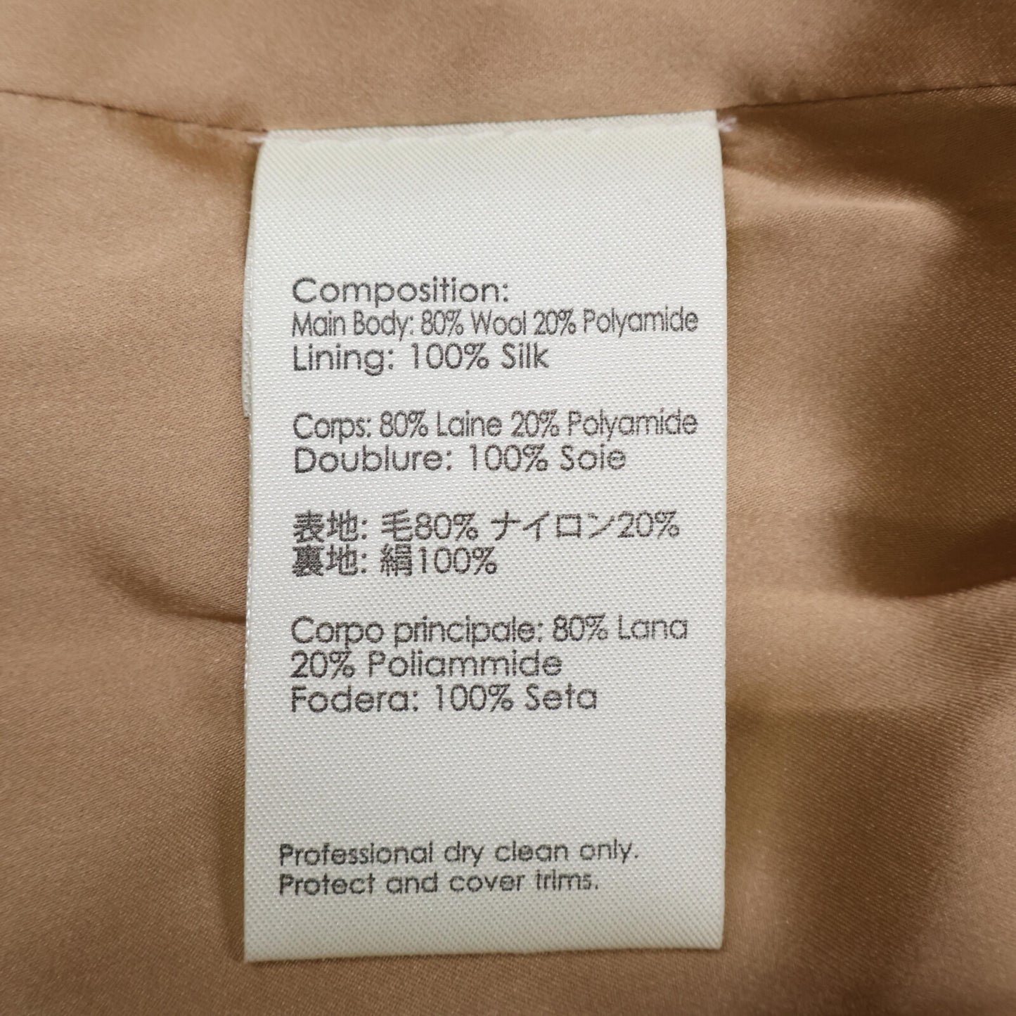 3.1 Phillip lim スリーワンフィリップリム ベージュ スタッズダブルブレストコート コート 2