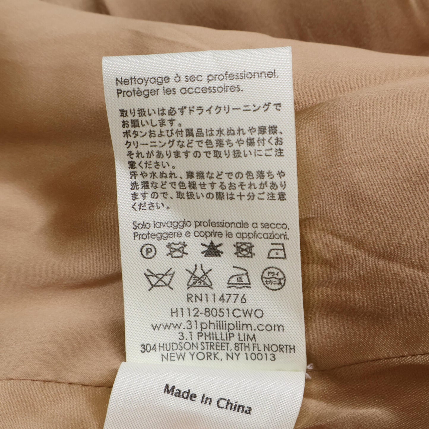 3.1 Phillip lim スリーワンフィリップリム ベージュ スタッズダブルブレストコート コート 2
