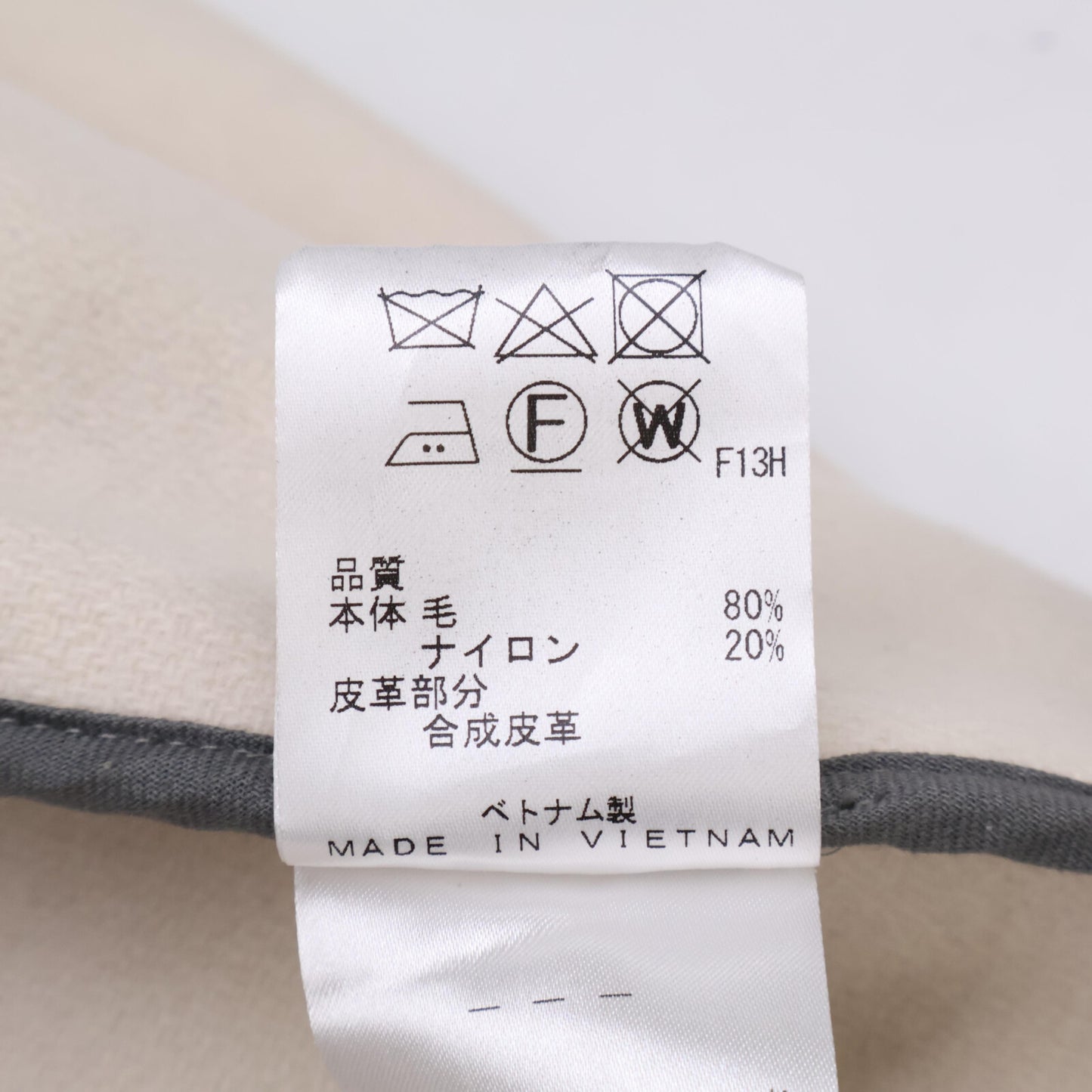 uncrave アンクレイヴ COUVBW0502 プルーフメルトンダッフル コート 0