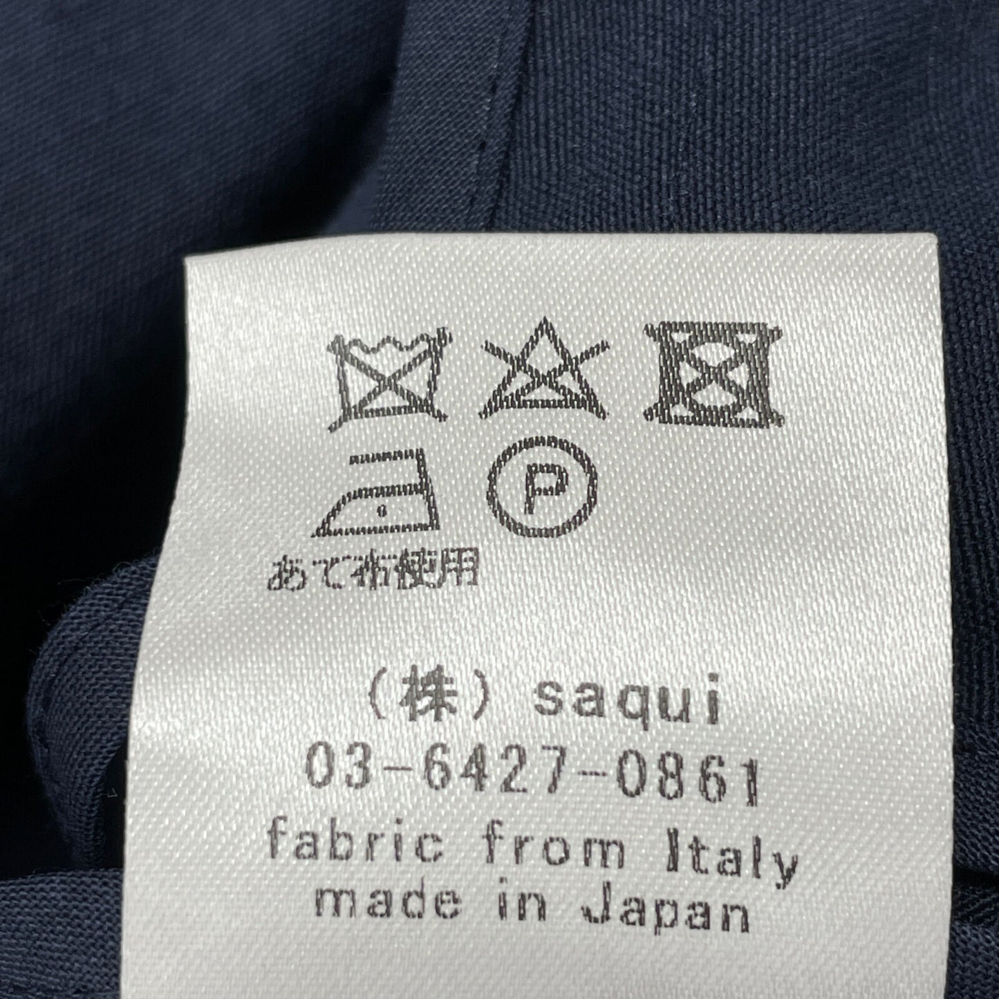 saqui サキ 20SS ﾈｲﾋﾞｰ ｷﾞｬｻﾞｰﾉｰｶﾗｰｽﾌﾟﾘﾝｸﾞｺｰﾄ コート 38