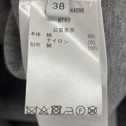 STELLA McCARTNEY ステラマッカートニー 477989 ｸﾞﾚｰ ｽﾀｯｽﾞﾃﾞｻﾞｲﾝ ﾄﾚｰﾅｰ トップス 38