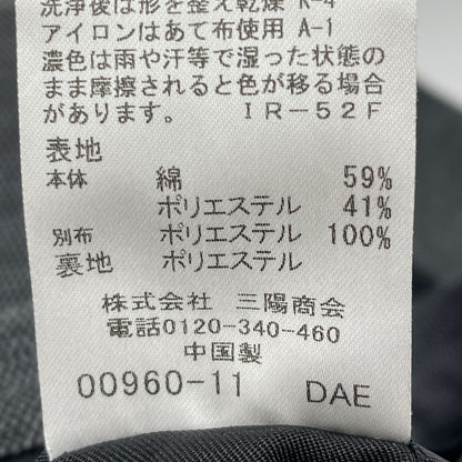 BLACK LABEL CRESTBRIDGE ブラックレーベルクレストブリッジ 24年製 ｸﾞﾚｰ ｼﾙｷｰﾊﾞｰｽﾞｱｲｼﾞｬｰｼﾞｰｼﾞｬｹｯﾄ ジャケット M