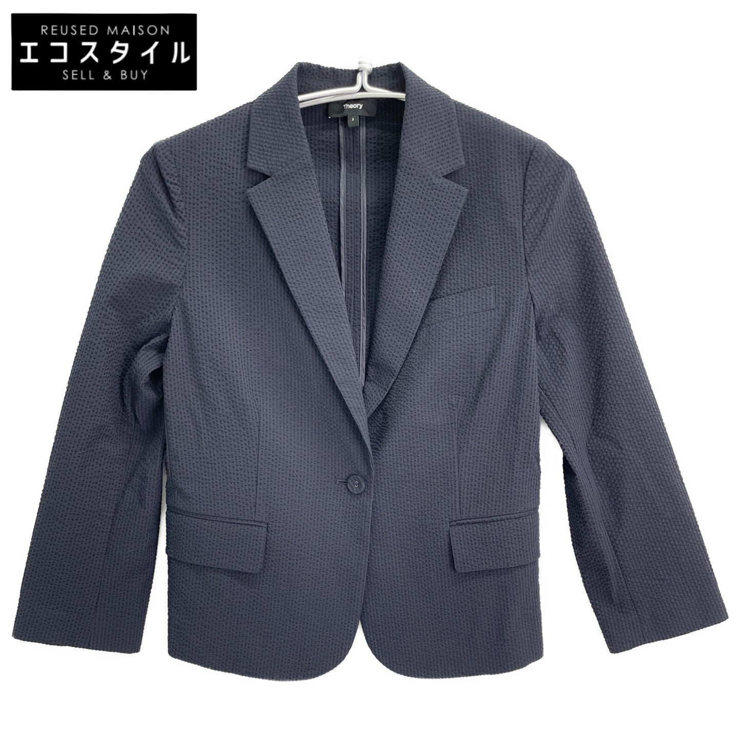Theory セオリー ﾈｲﾋﾞｰ Seer Suit Shrunken Blazer ｼﾞｬｹｯﾄ ジャケット 2