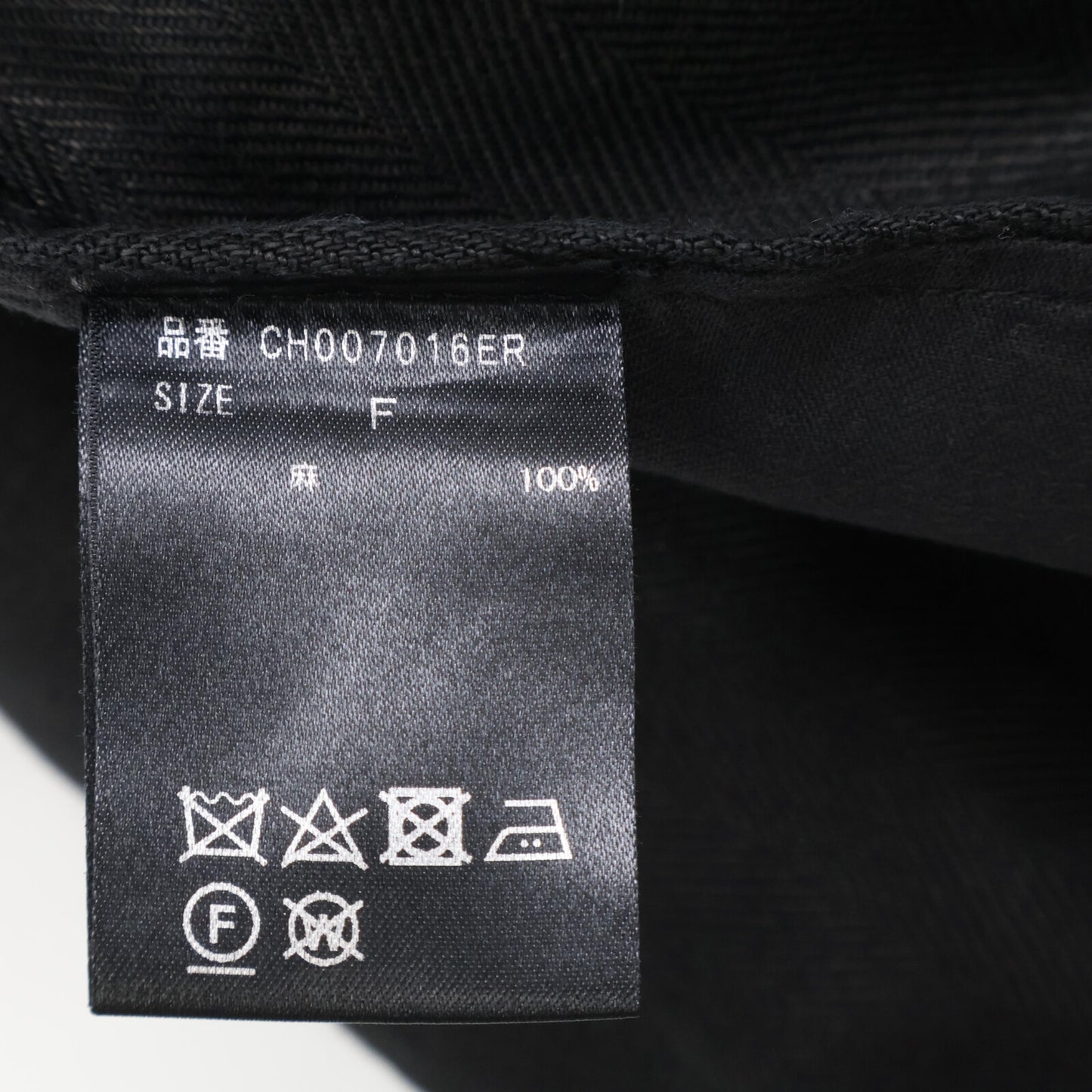 Chaos カオス CH007016ER ﾌﾞﾗｯｸ ﾘﾈﾝ ﾀﾞﾌﾞﾙﾌﾞﾚｽﾄ4Bﾃｰﾗｰﾄﾞｼﾞｬｹｯﾄ ジャケット F