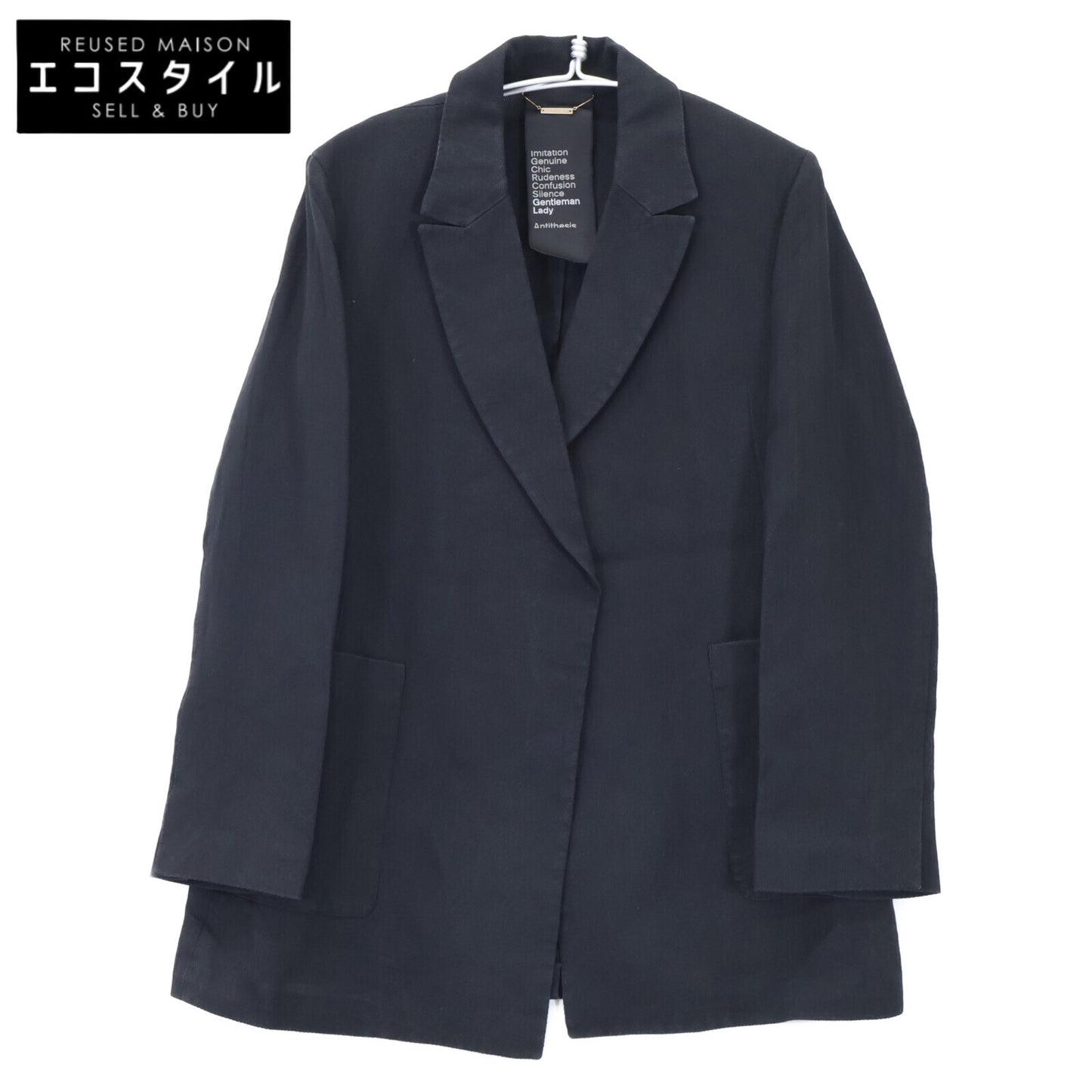 Chaos カオス CH107007ER ブラック センターベント ボタンレス ペーパービステーラードジャケット ジャケット F