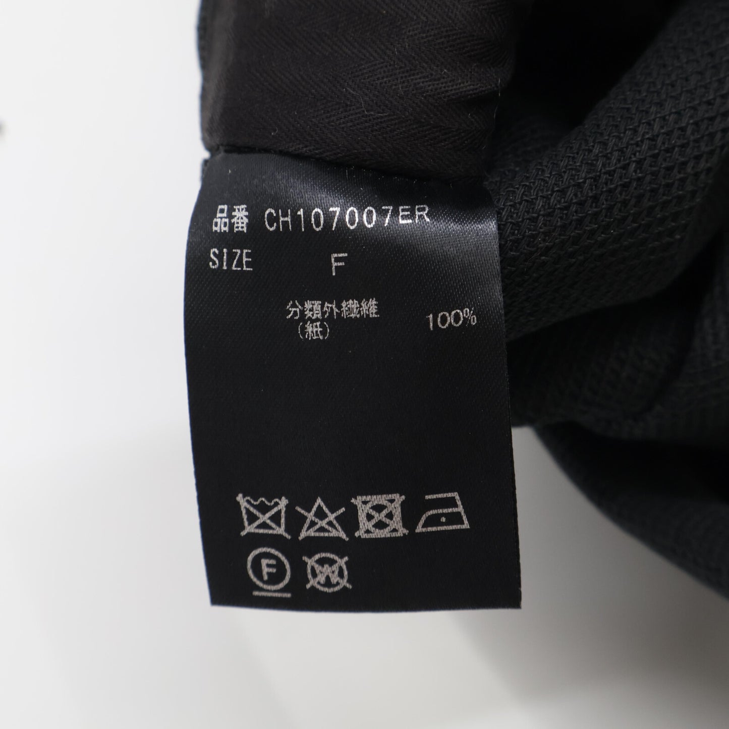 Chaos カオス CH107007ER ブラック センターベント ボタンレス ペーパービステーラードジャケット ジャケット F