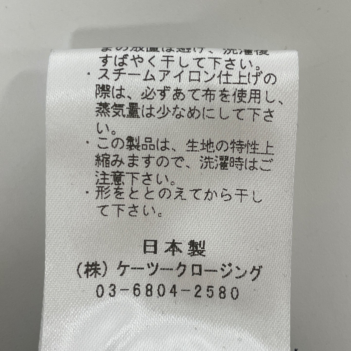 yori ヨリ 25SS YR21-25064SM ﾌﾞﾗｯｸ ﾎﾟﾘｴｽﾃﾙ ﾘﾎﾞﾝﾜｯｼｬｰﾌﾞﾗｳｽ トップス 36