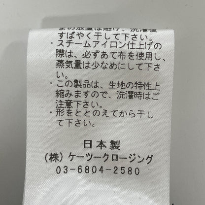 yori ヨリ 25SS YR21-25064SM ﾌﾞﾗｯｸ ﾎﾟﾘｴｽﾃﾙ ﾘﾎﾞﾝﾜｯｼｬｰﾌﾞﾗｳｽ トップス 36