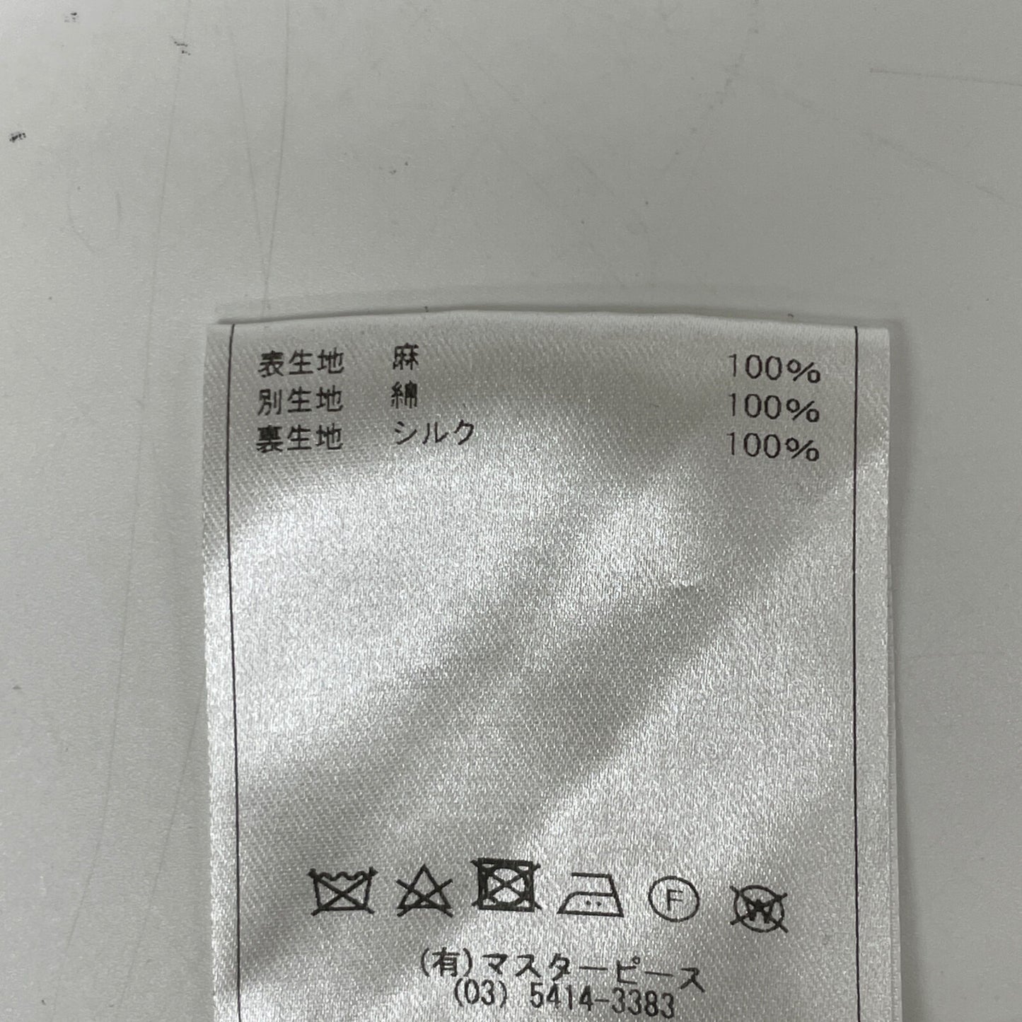 Scye サイ ドゥロワー別注 1221-01420 グリーンマドラスチェック ノースリーブワンピース ワンピース 36