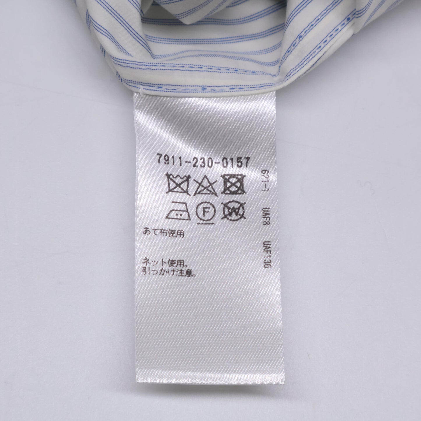 BLAMINK ブラミンク 7911-230ｰ0157 ﾎﾜｲﾄ×ﾌﾞﾙｰ PRE ｽﾄﾗｲﾌﾟﾚｷﾞｭﾗｰｼｬﾂ トップス 36