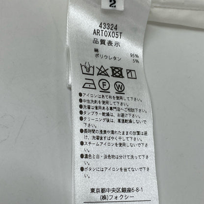 ADEAM アディアム 43324 ホワイト LeWitt Shirt ルウィットシャツ ギャザーロングスリーブシャツ トップス 2