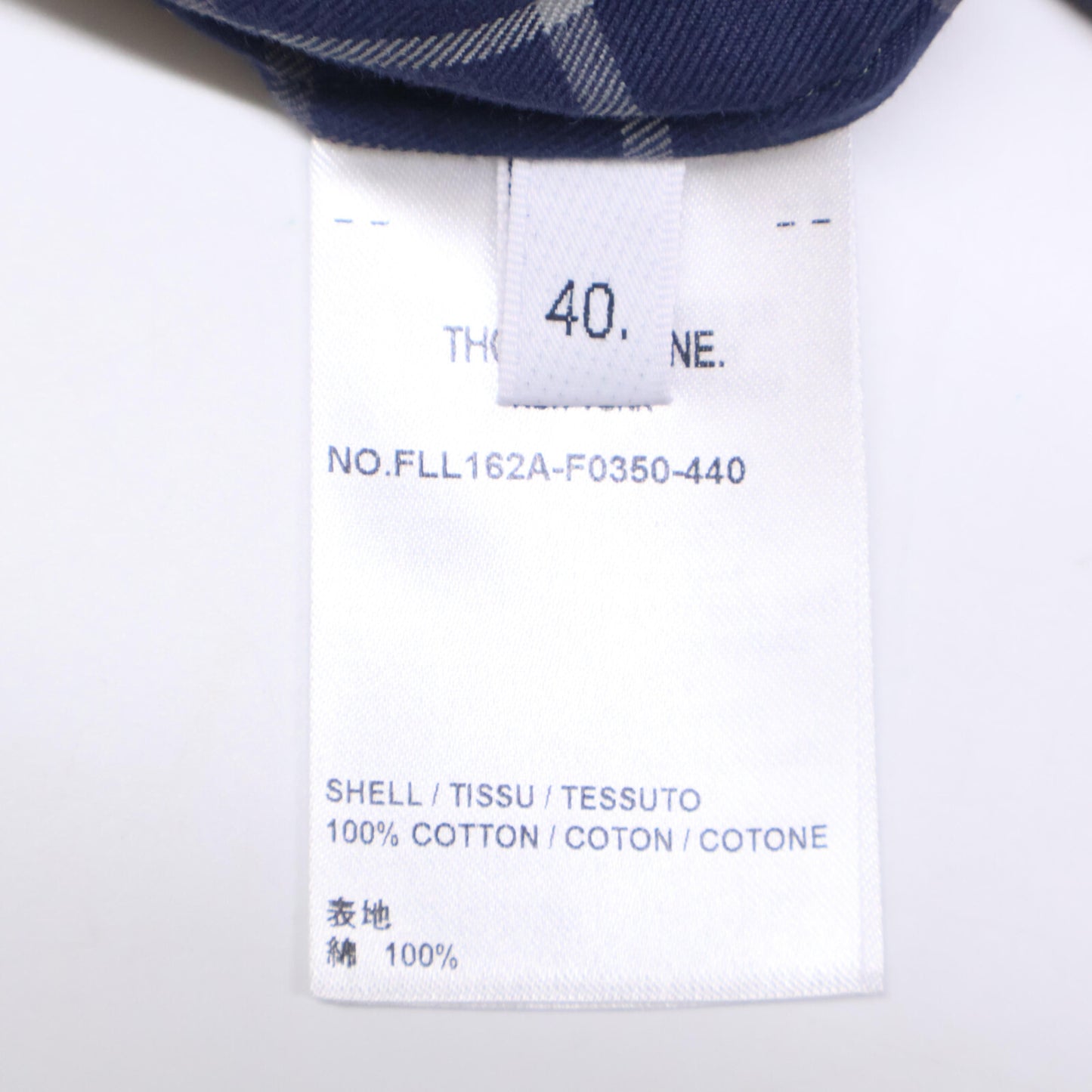 THOM BROWNE トムブラウン Tattersal Check Flannel Easy Fit Shirt/チェック柄イージーフィットシャツ トップス 40