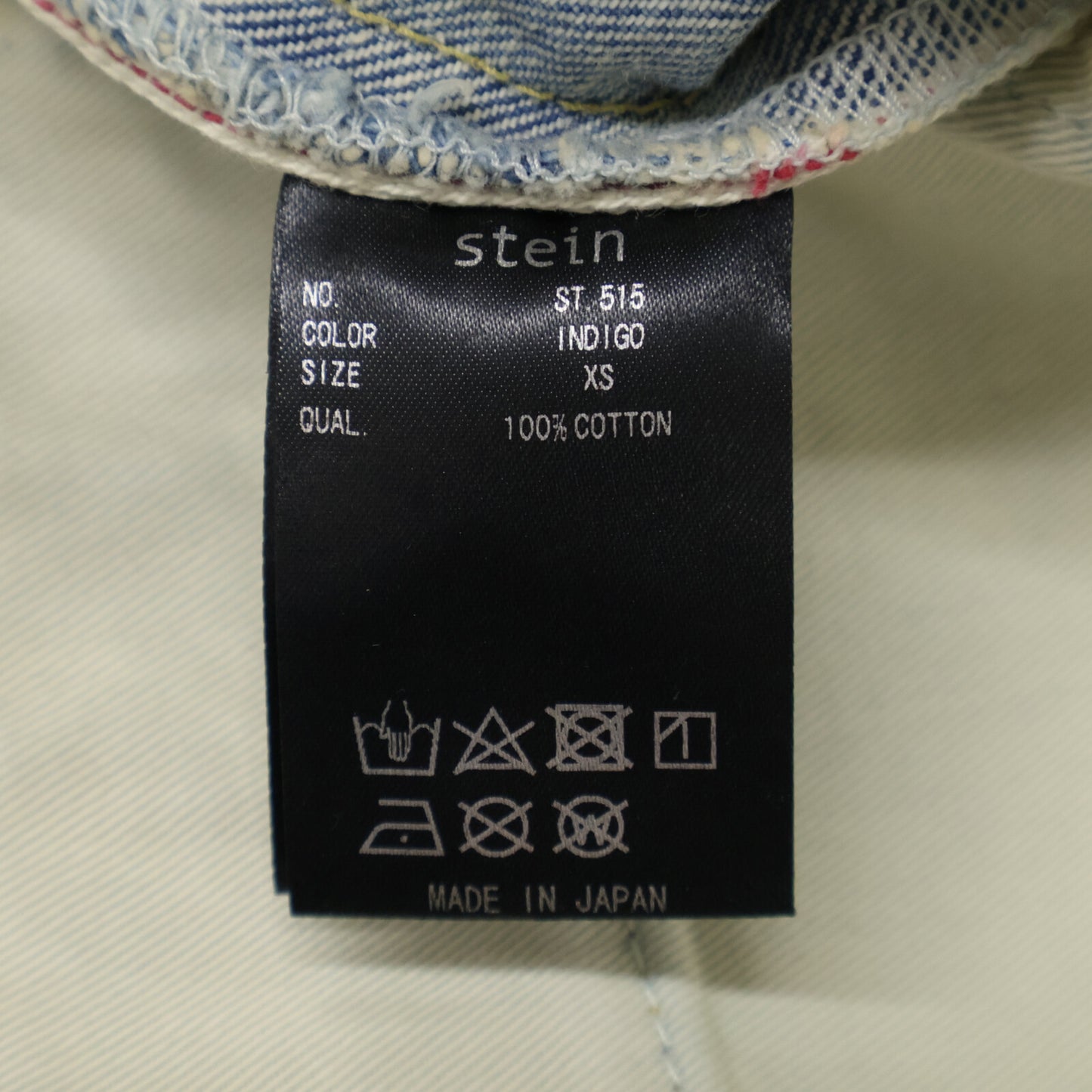 ssstein/stein シュタイン 23SS ST.515 VINTAGE REPRODUCTION DAMAGE DENIM JEANS ボトムス XS