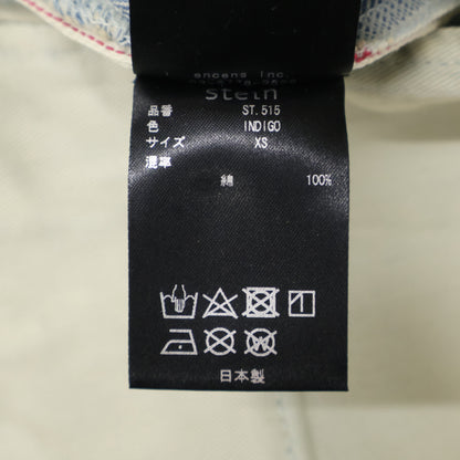 ssstein/stein シュタイン 23SS ST.515 VINTAGE REPRODUCTION DAMAGE DENIM JEANS ボトムス XS