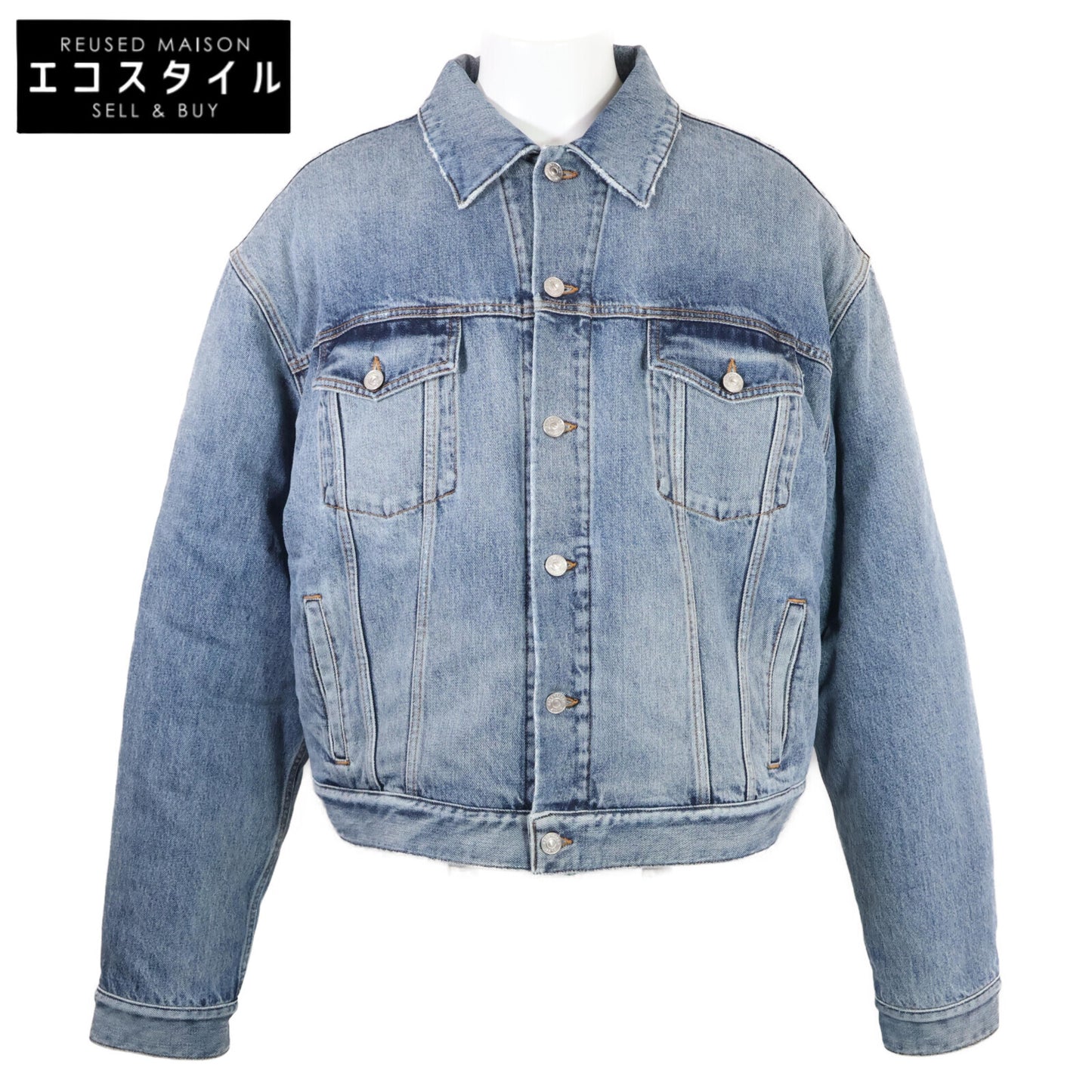 BALENCIAGA バレンシアガ 新品同様 国内正規 657603 タイガーボア デニム ジャケット 42