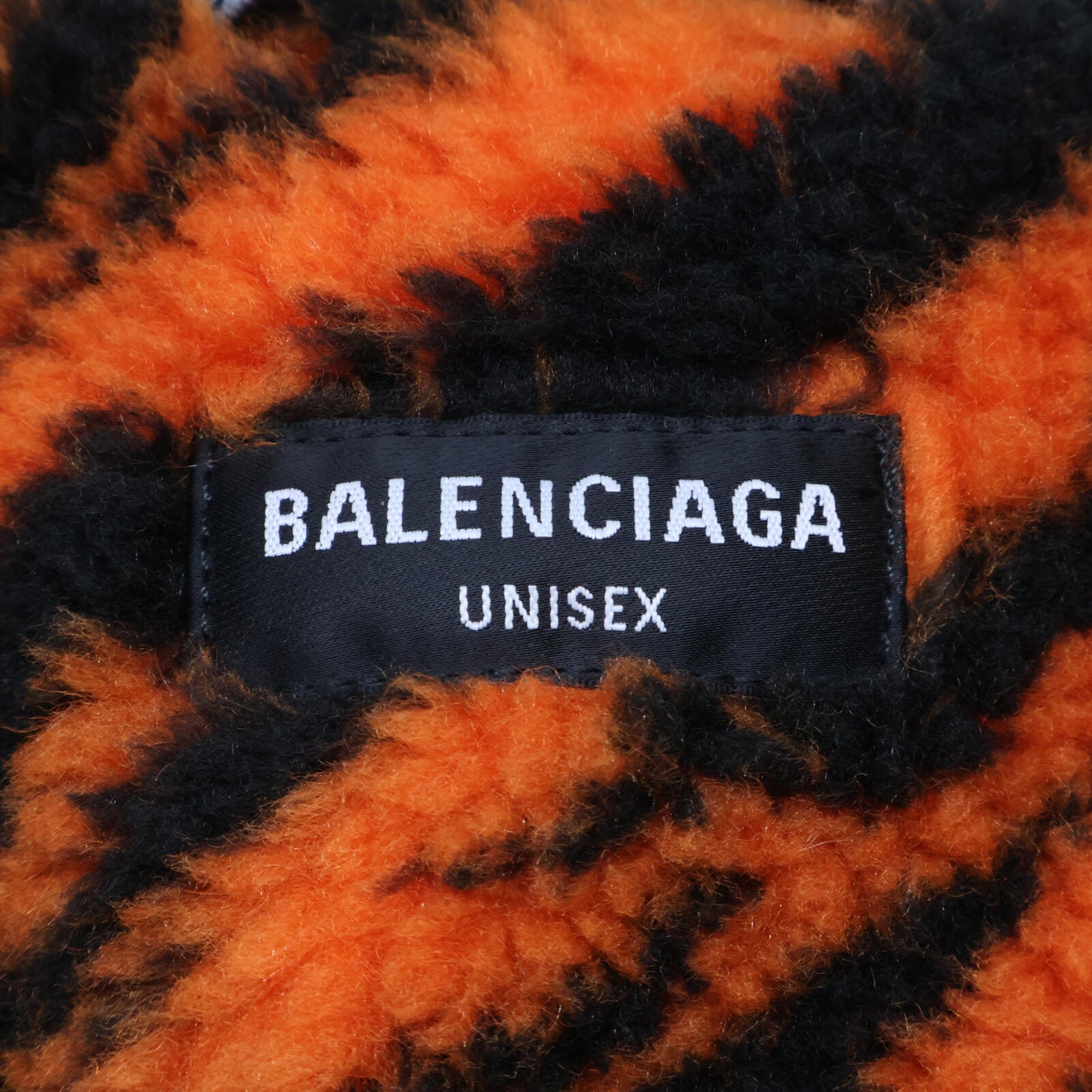 BALENCIAGA バレンシアガ 新品同様 国内正規 657603 タイガーボア デニム ジャケット 42