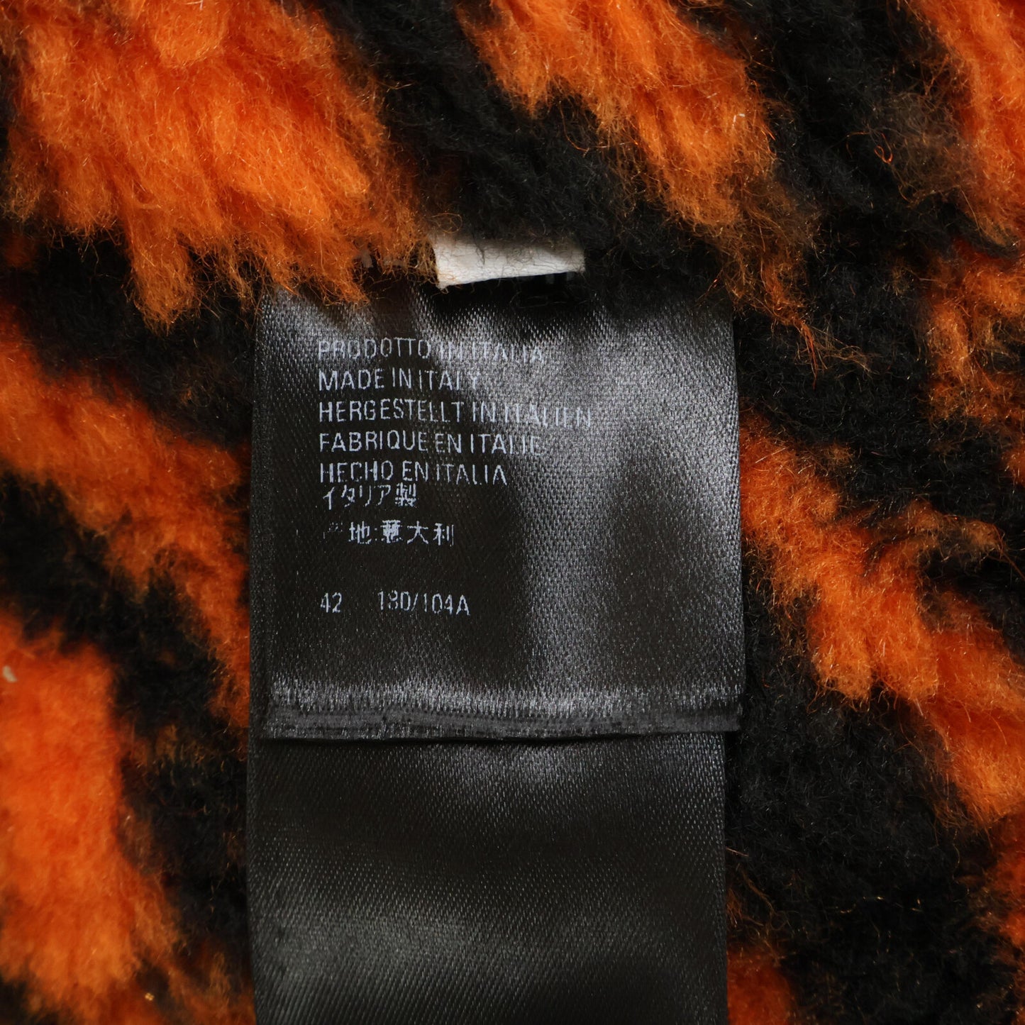 BALENCIAGA バレンシアガ 新品同様 国内正規 657603 タイガーボア デニム ジャケット 42