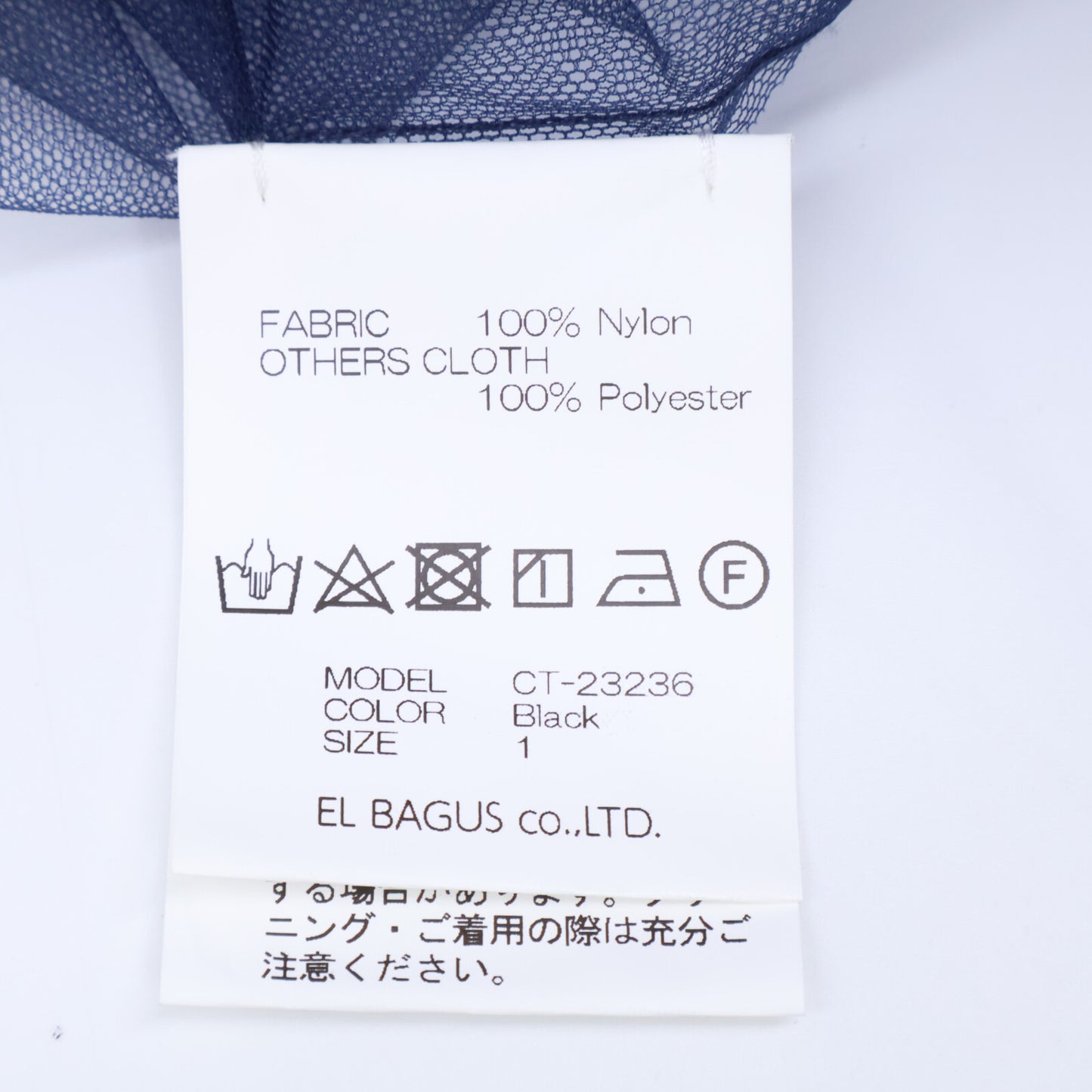 Chika Kisada チカ キサダ 【ﾕﾅｲﾃｯﾄﾞｱﾛｰｽﾞ別注】23AW ﾈｲﾋﾞｰ Cut and Sewn ﾁｭｰﾙﾛﾝｸﾞｽﾘｰﾌﾞTｼｬﾂ トップス F