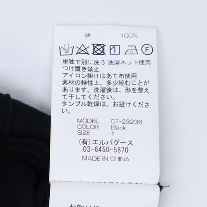 Chika Kisada チカ キサダ 【ﾕﾅｲﾃｯﾄﾞｱﾛｰｽﾞ別注】23AW ﾈｲﾋﾞｰ Cut and Sewn ﾁｭｰﾙﾛﾝｸﾞｽﾘｰﾌﾞTｼｬﾂ トップス F