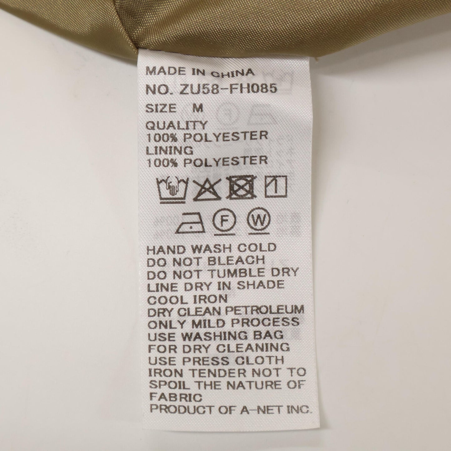 ZUCCa ズッカ 【新品同様/25年製】ZU53-FH085 PEデシン フロントボタン ノースリーブ ワンピース M