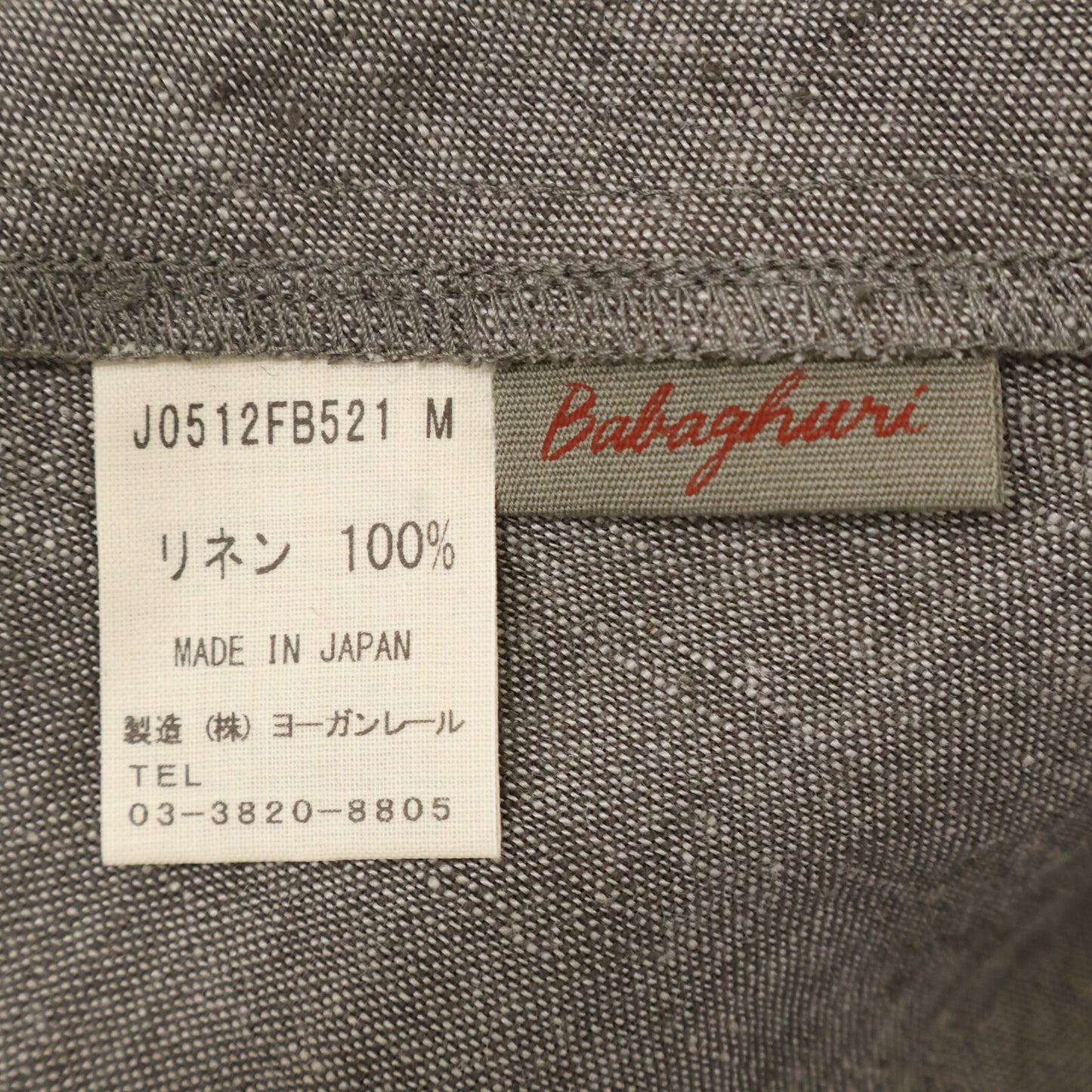 Babaghuri ババグーリ J0512FB521 ｸﾞﾚｰ ﾘﾈﾝ100 ﾁｭﾆｯｸ トップス M
