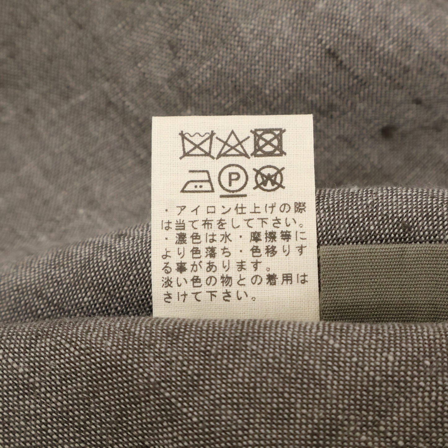 Babaghuri ババグーリ J0512FB521 ｸﾞﾚｰ ﾘﾈﾝ100 ﾁｭﾆｯｸ トップス M