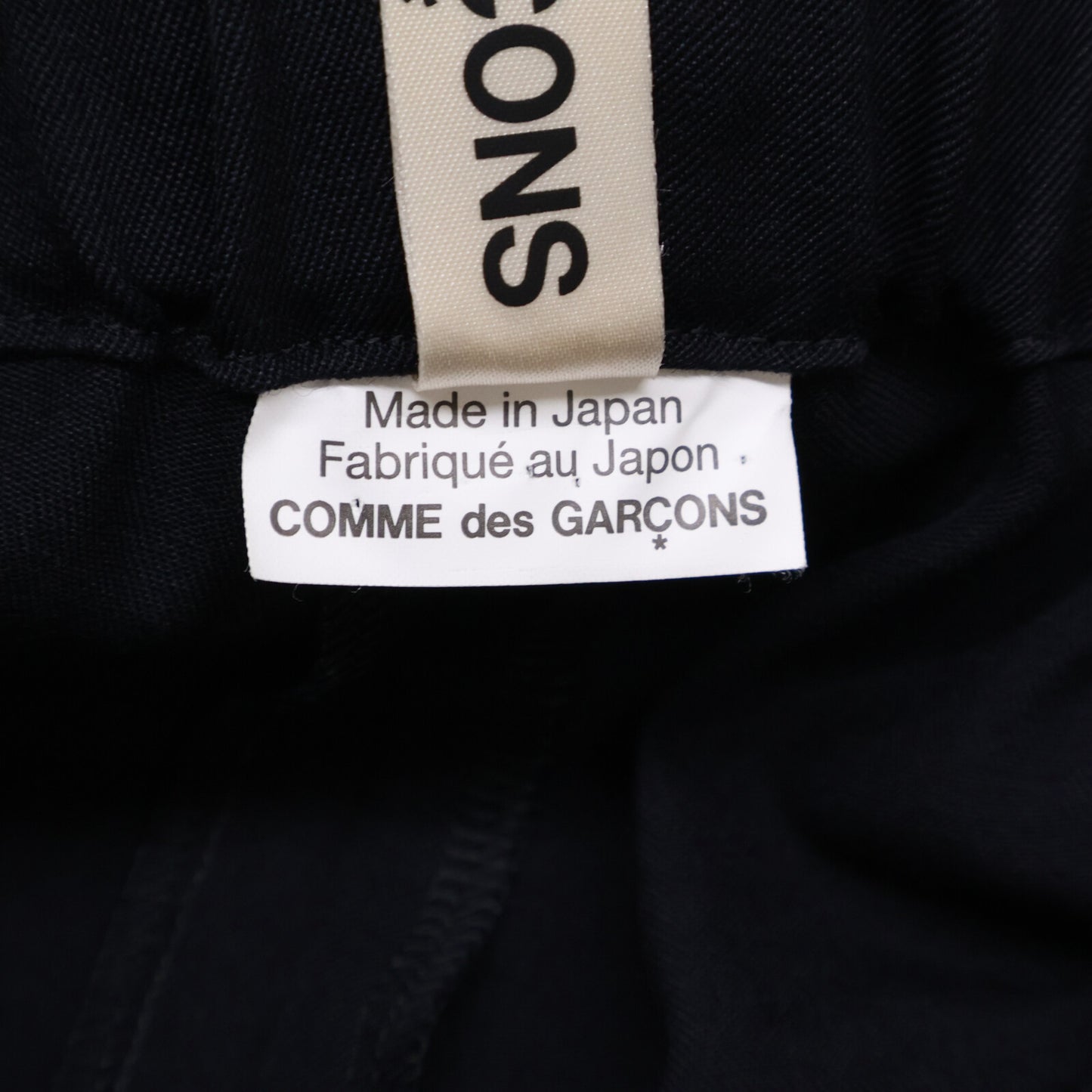 COMMEdesGARCONS コムデギャルソン 【美品】GM-P014 AD2023 イージースラックス/ ボトムス S