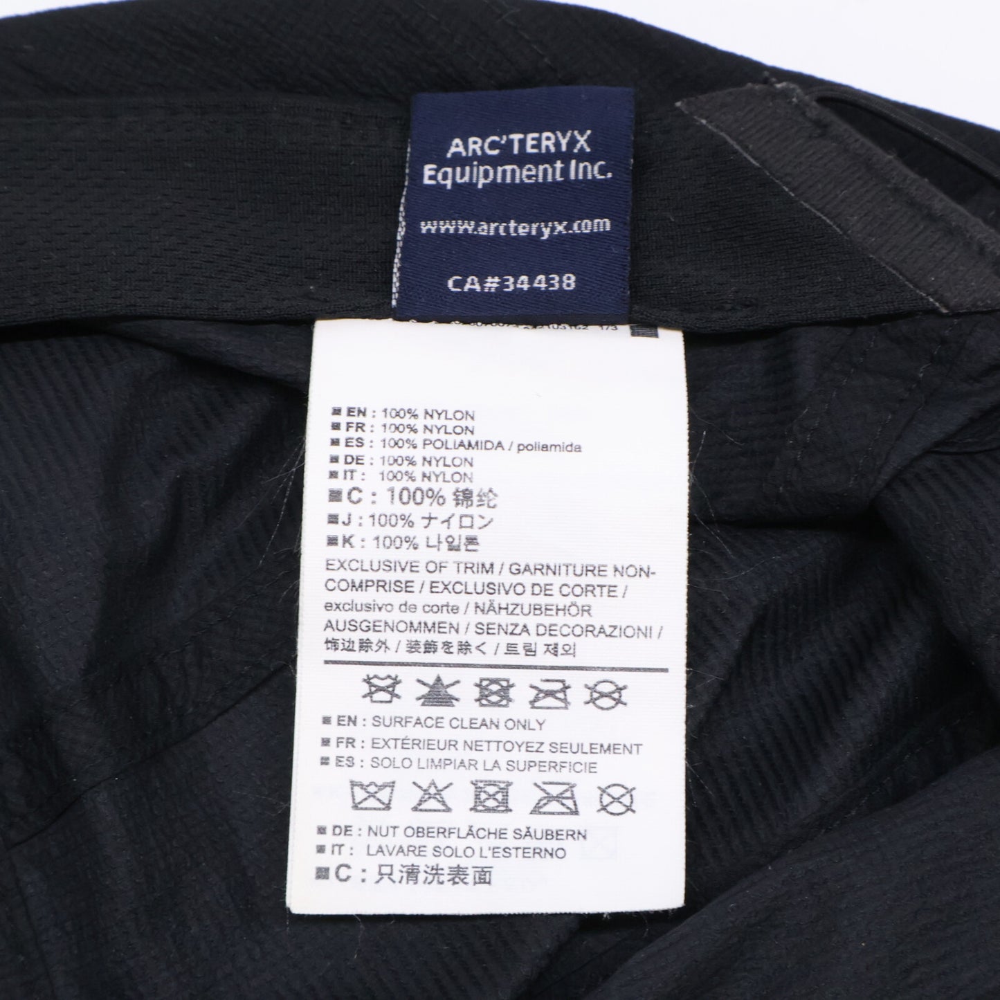 ARC'TERYX アークテリクス 29797 NORVAN HAT ランニングキャップ 帽子 S/P-M/M