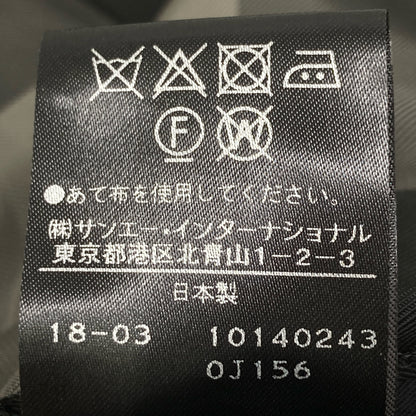 ADORE アドーア 531-8140516 ﾌﾞﾗｯｸ ｳﾞｨｽｺｰｽﾁｪｯｸ切替半袖ﾜﾝﾋﾟｰｽ ワンピース 38