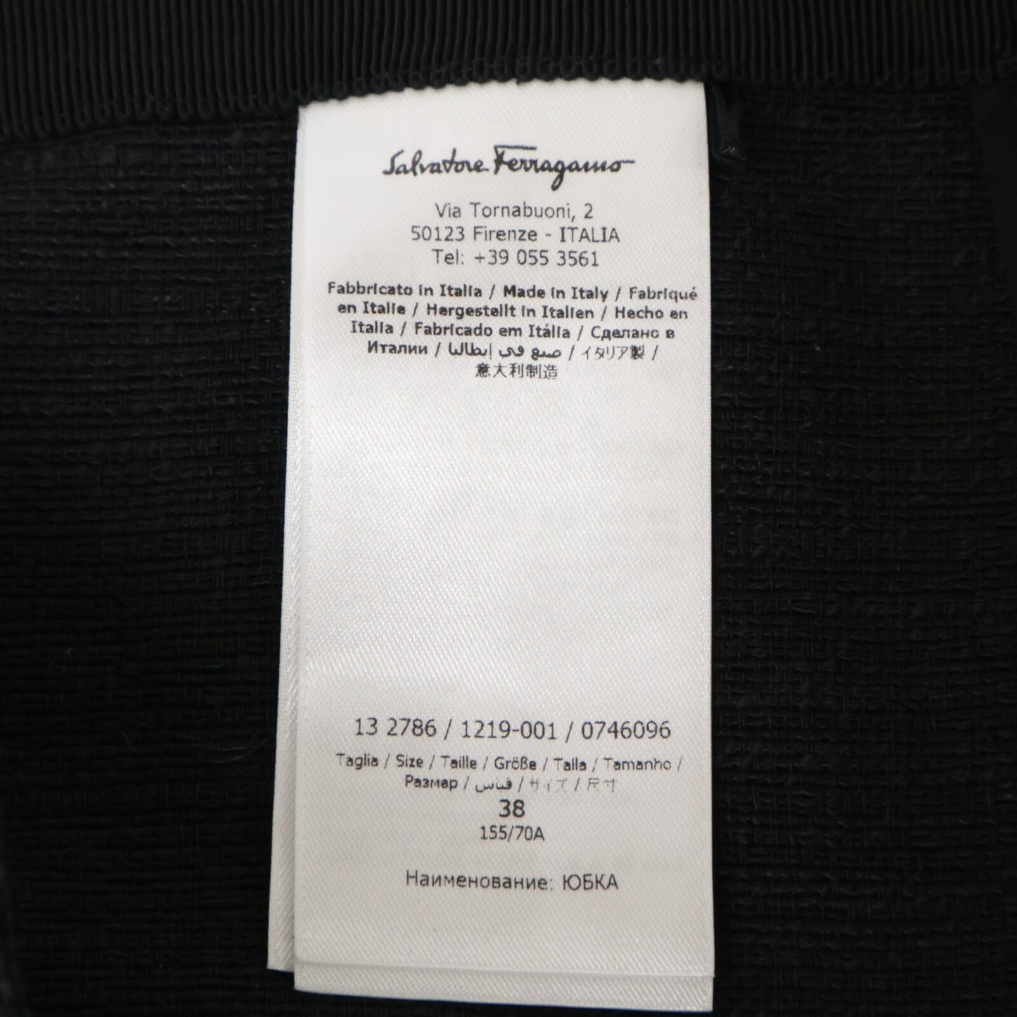 Salvatore Ferragamo サルヴァトーレフェラガモ リネン混 ホワイトライン タイト スカート 38