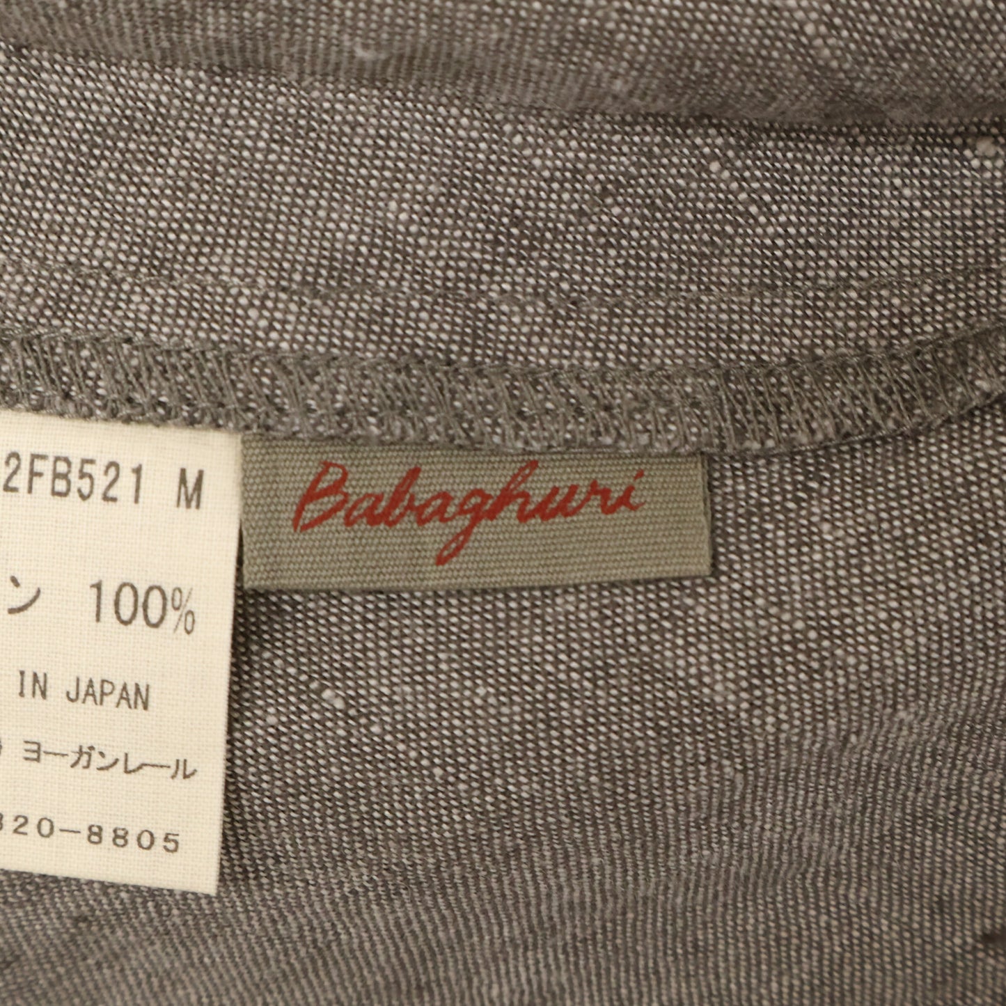 Babaghuri ババグーリ 【美品】J0512FB521 リネン100％ ショートスリーブ ワンピース M