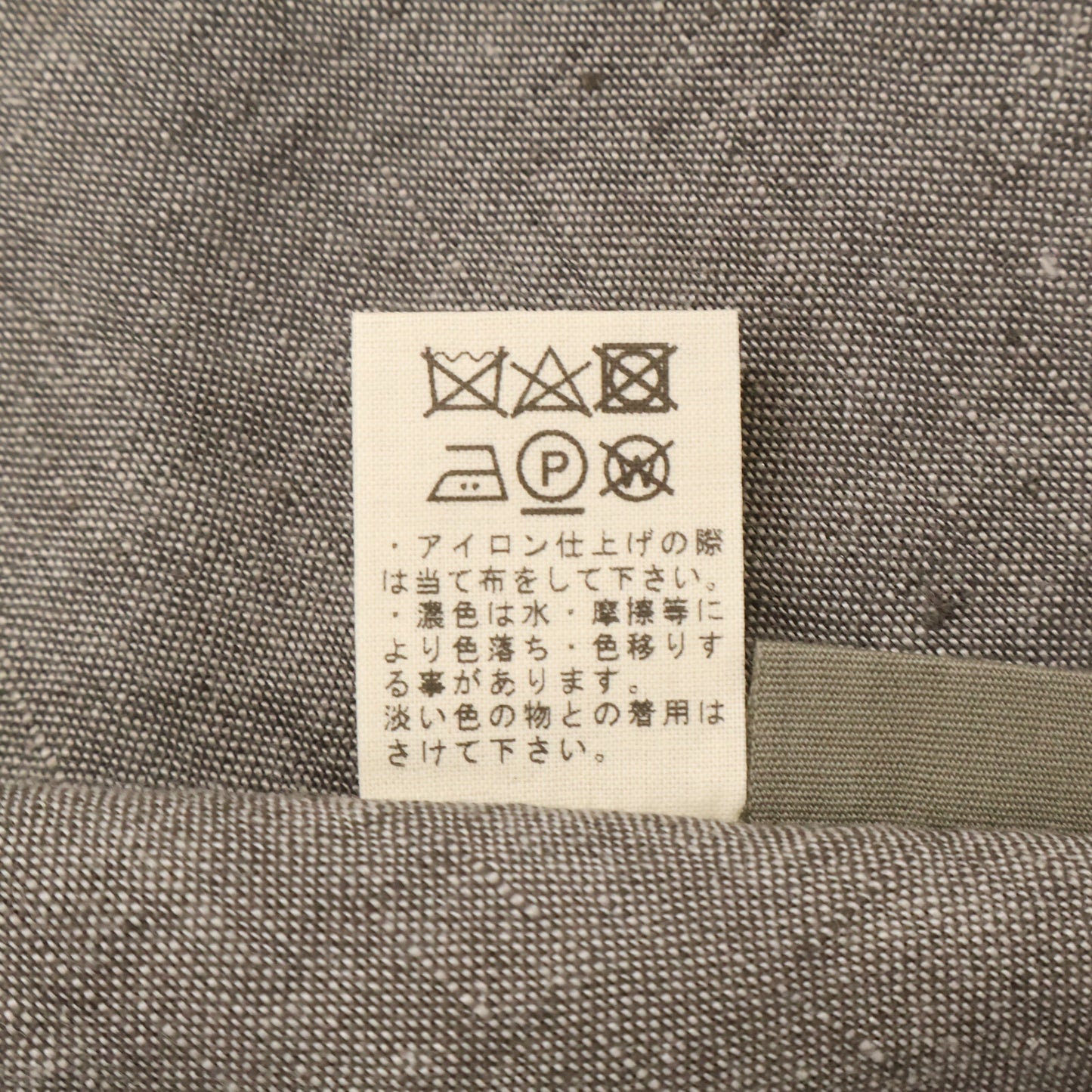 Babaghuri ババグーリ 【美品】J0512FB521 リネン100％ ショートスリーブ ワンピース M