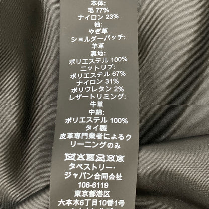 COACH コーチ F78473 ﾌﾞﾗｯｸ ｳｰﾙ×ﾚｻﾞｰ ｼｸﾞﾈﾁｬｰﾌﾞﾙｿﾞﾝｼﾞｬｹｯﾄ ジャケット XS